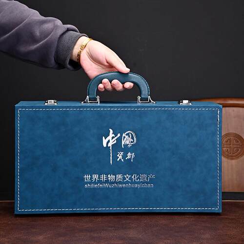 新中式整套窑变釉拉丝茶壶功夫礼品套装天目礼盒茶具大套茶杯商务