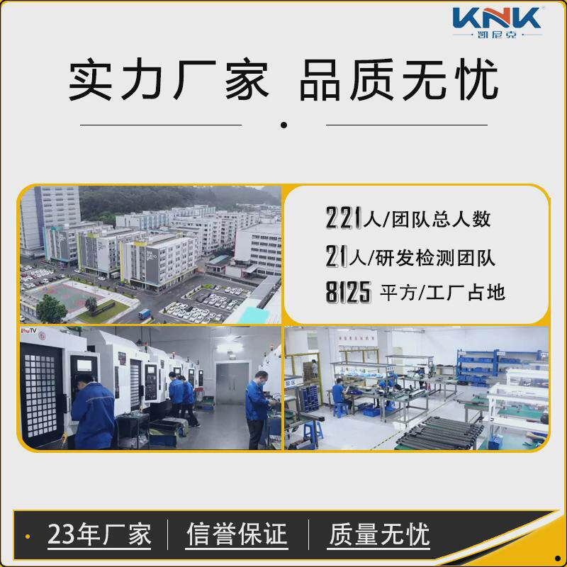 knk三轴搭建同步带直线模组顺畅悬臂机械手稳定铝型材滑台模组