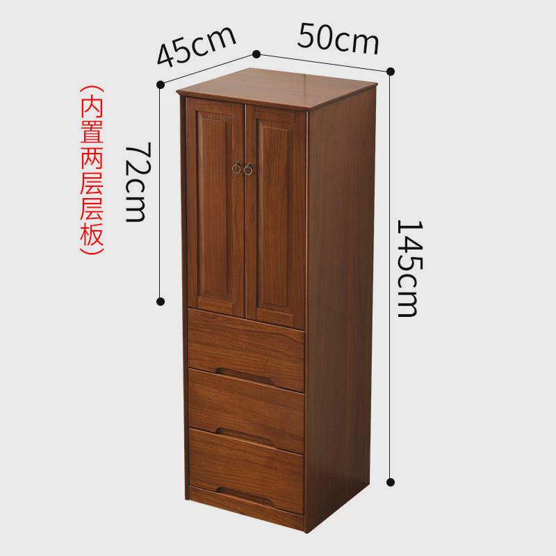 alj6五斗柜卧室斗橱全实木衣柜家用60宽50加大深收纳小储物抽屉式