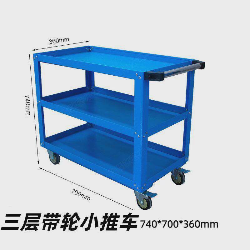 重型工具柜铁皮柜工具箱五金工业级汽修工厂大型车间洞洞板储物柜