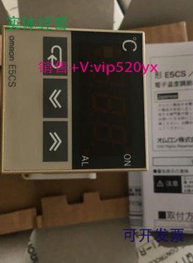 现货供应温控器E5CS-QPU/RPU/R1PU/Q1PU/R1KJU/Q1KJU/R1TU/QK/RKJ