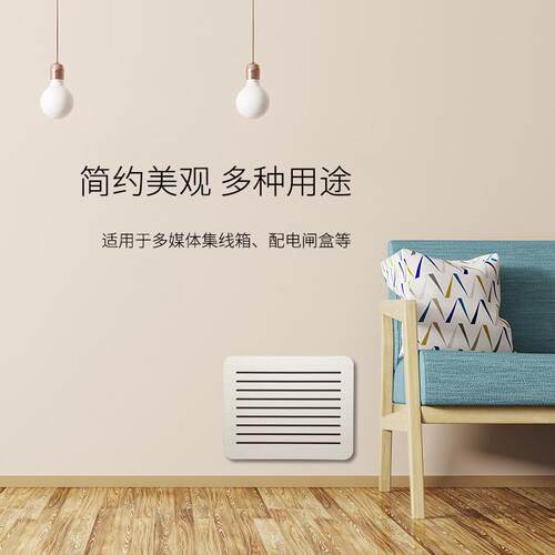 新款电表箱装饰画弱电箱遮挡百叶盖板多媒体遮丑电闸配电箱网线盒