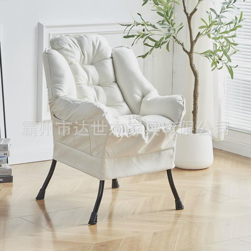 家用电脑椅宿舍懒人椅学生寝室凳子卧室女生久坐沙发舒服电竞靠椅