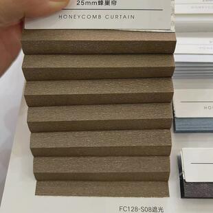 日夜两用蜂巢帘隔热遮阳窗帘办公室蜂窝全遮光卧室客厅降燥风琴帘