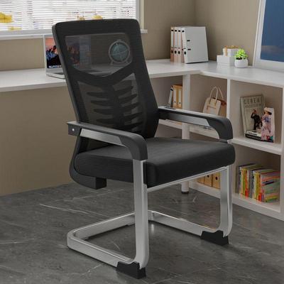 办公椅会议椅弓形宿舍椅电脑椅职员椅舒适透气网员工椅会议室座椅