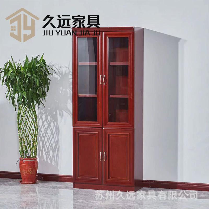 油漆书柜木质办公文件柜贴实木皮书柜落地档案柜柜资料柜