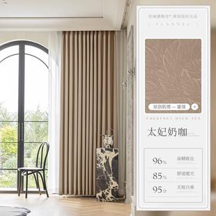 高精密提花法式 2024新款 窗帘轻奢现代简约客厅高级感高端大气遮光