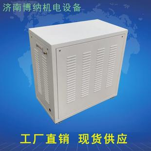 20l30l40l50l弥散式 富氧氧制设备室内弥散出氧终端价格