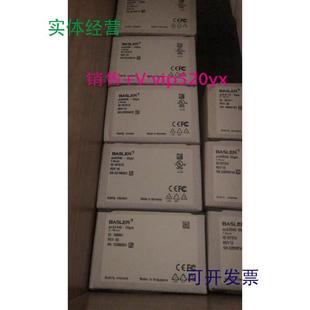 现货供应basler工业相机99新带包装 20gm 质保一年aca2440