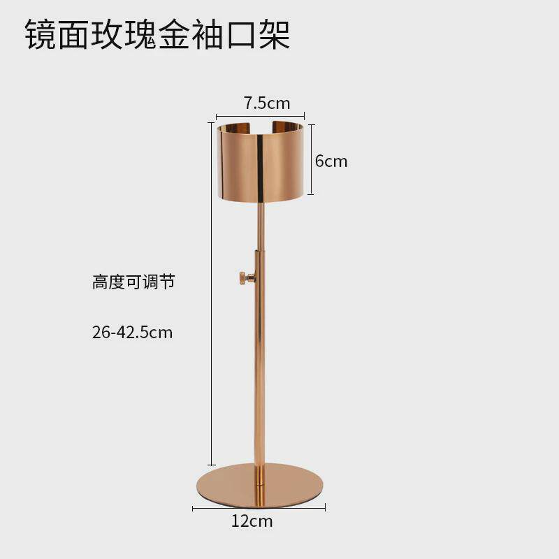 服装不锈钢立式衣领架袖口衣袖展示衬衣领口伸缩陈列新品橱窗展示
