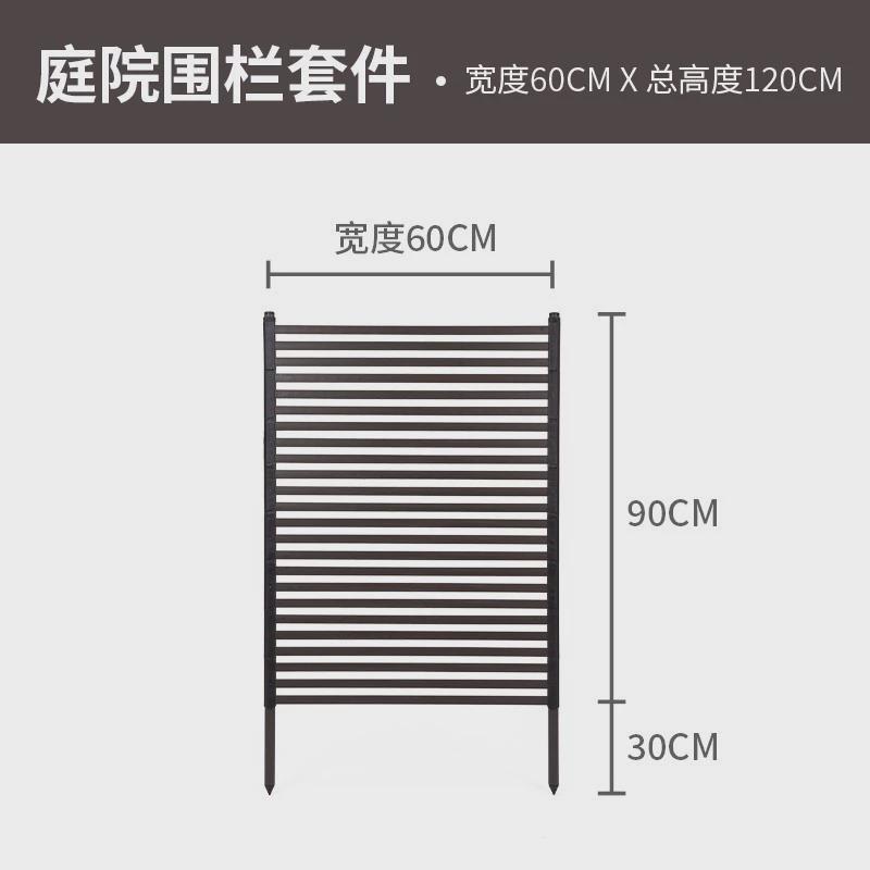 别墅庭院围栏栅栏户外花架爬藤架网格屏风隔断花墙架支花圃篱笆架