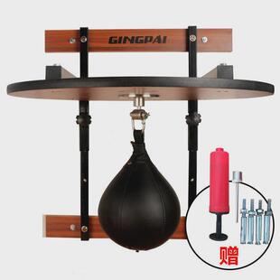 墙挂式闪避旋转棍靶壁挂可收起速度球灵敏拳击拳靶子沙袋训练器材