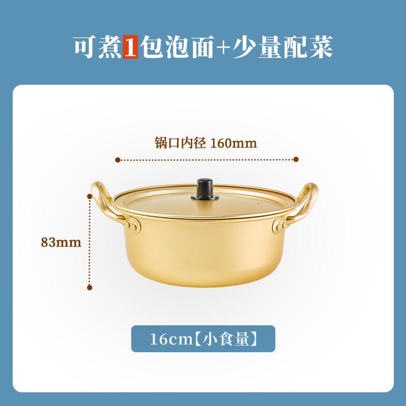泡面碗带盖宿舍用学生家用拉面碗韩式餐具一人食碗双耳大号单个碗
