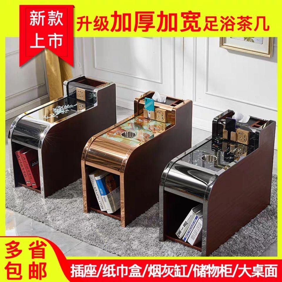 足疗沙发茶几足浴沙发茶几沐足经济型茶几水疗按摩美甲沙发茶水柜