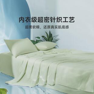 愉悦之家cool爽冰皮被凉感夏被薄被可水洗可机洗透气干爽软弱细腻