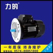 8022 ys8022 ao2 y280m2三相电机1.1kw2铝电机全铜极壳