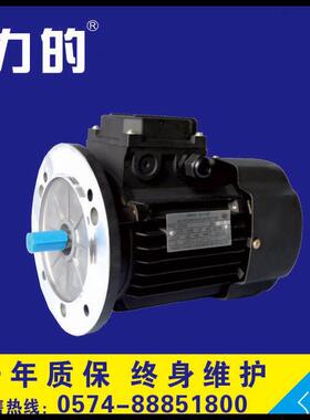 ys80-60.55kw电机|y2-8026|550w|6转|910极|三相异步电机