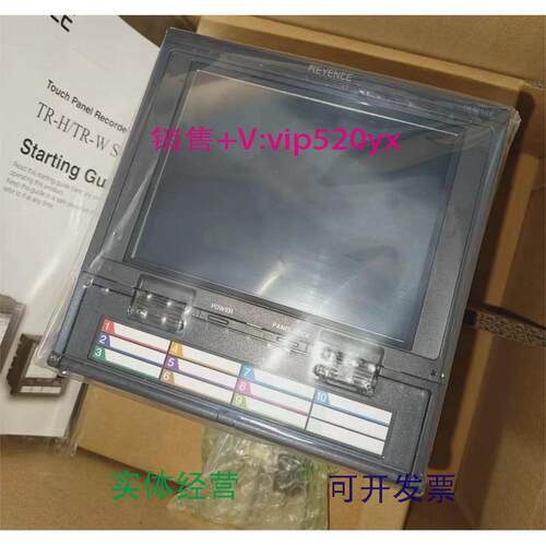 现货供应TR-W500：基恩士KEYENCE触摸屏无纸记录器5型面板型主体