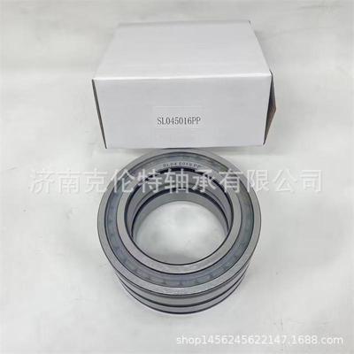 非标装圆柱滚子轴承sl045016pp轴承满异形轴承