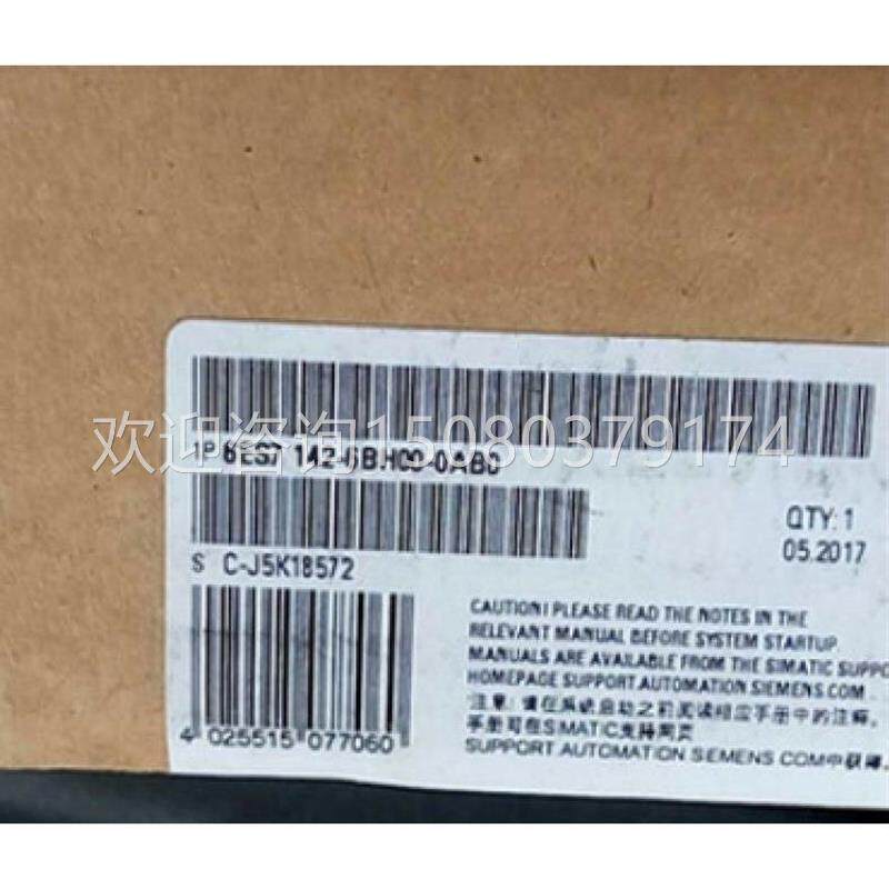 议价下单前询价6ES7142-6BH00-0AB0PN6ES71426BH000AB0全新原装模