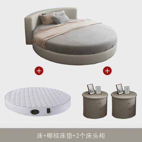 圆床高端现代简约双人床主卧酒店轻奢科技布床豪华公主酒店大圆床
