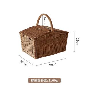 51n柳编野餐篮手提篮篮子提篮花篮礼品包装 篮采摘购物篮踏青篮