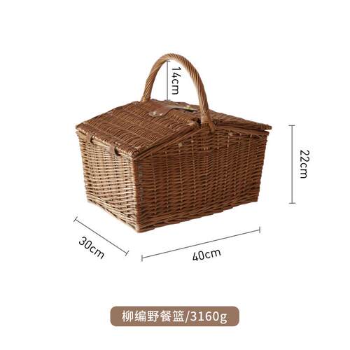 51n柳编野餐篮手提篮礼品包装提篮花篮购物篮篮采摘篮子踏青篮