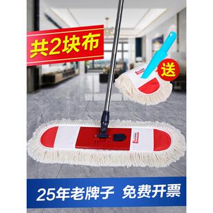 78N地板护士加大号平板拖把瓷砖木地板清洁旋转地拖拖布两