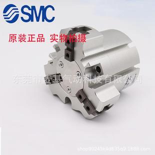 25DMHSL3 SMC原装 20DMHSL3 加长三爪气缸MHSL3 100D 16DMHSL3