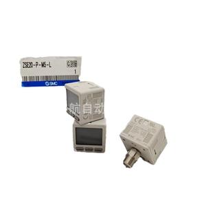 压力开关ISE20A SMC数字式 N01 JISE20A