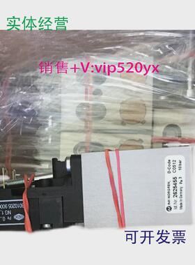 现货供应罗兰印刷机R700R900电磁阀2625455093KY801640,诺冠