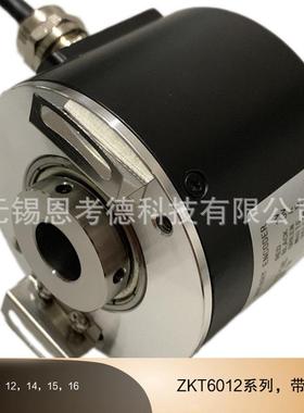 增量式编码器ZKT6012-008G-5000BZ3-12-24F空心轴编码器光电脉冲