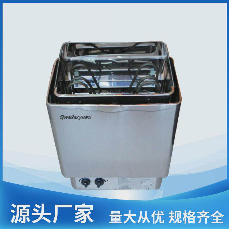 桑拿炉商用家用全不锈钢内外控干蒸炉3kw9kw汗蒸大功率炉桑拿设备