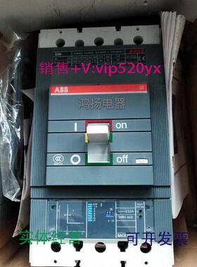 现货供应ABBS5H630ASACEPR2113P630A