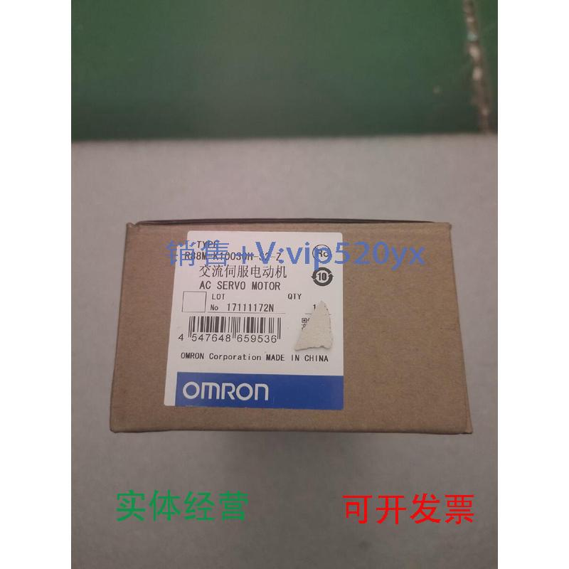 现货供应OMRON欧姆龙R88M-K10030H-S2-ZR88M-1M10030T-S2