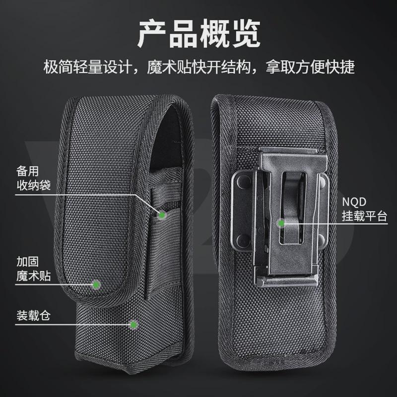 NEXTORCH纳丽德V26手电筒尼龙套配件手电筒快拔套适配TA31/ND30B