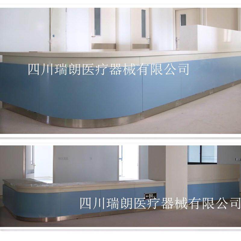 四川瑞朗厂家专业定制分诊台医院烤漆接待护士站预诊台导台医,商业/办公家具,大班台/主管桌,淘宝优惠券,粉丝福利购,淘宝优惠卷