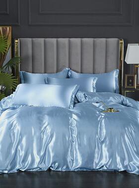 床单单件冰丝xyt夏季薄款柔软舒适夏天蓝色不粘毛空调被罩枕套两