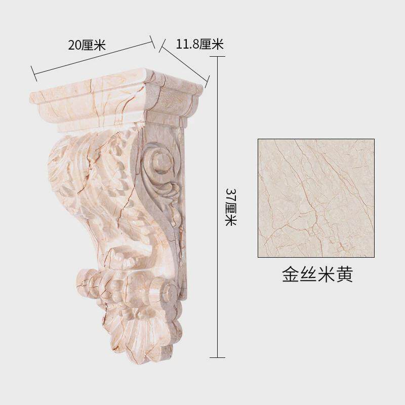 东阳木雕欧式自粘梁托垭口装饰雕花柱头欧式门洞垭口装饰罗马象鼻