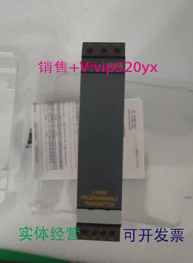 现货供应丹麦佩勒PR全新控制器5131A输入4-20mA