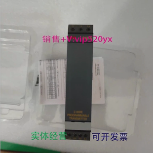 现货供应丹麦佩勒PR全新控制器5131A输入4 20mA