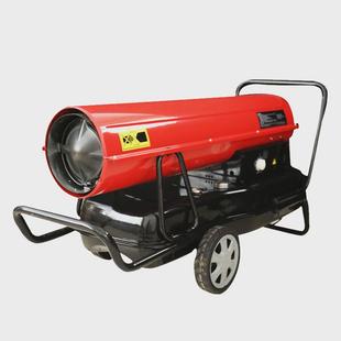 工业电动燃油30kw养殖场育雏厂房保温取暖设备大功率暖风机热风机