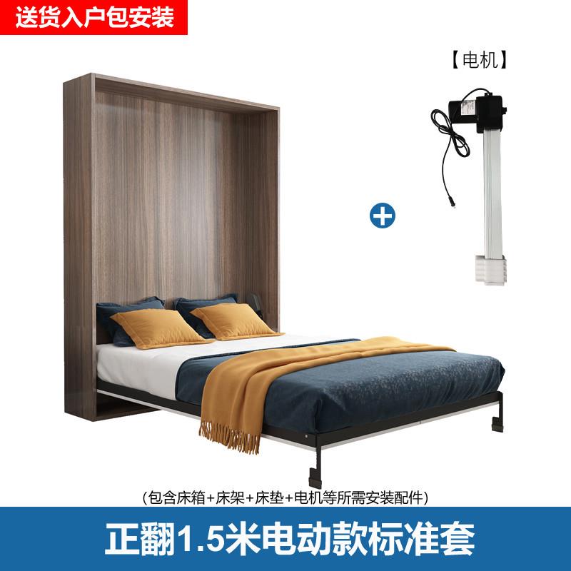 k8电动升降五金配件壁床隐形衣柜一体折叠隐藏床小户型省空间墨菲