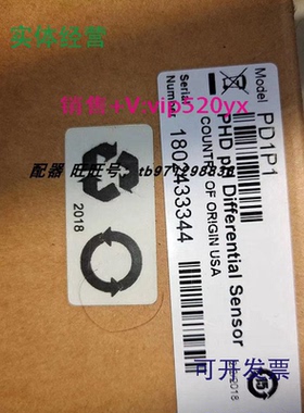 现货供应2003437449模拟信号PD1P1,PD1R1哈希PH差分电极PC1R1ARC1