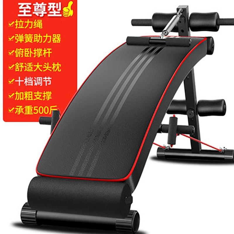 严选仰卧板健腹器收腹机健身板卧推椅健腹机腹肌训练器减腹部器材