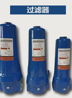 大型永磁静音螺杆式空压机7.5/15kw螺杆机变频380v空气压缩机气泵