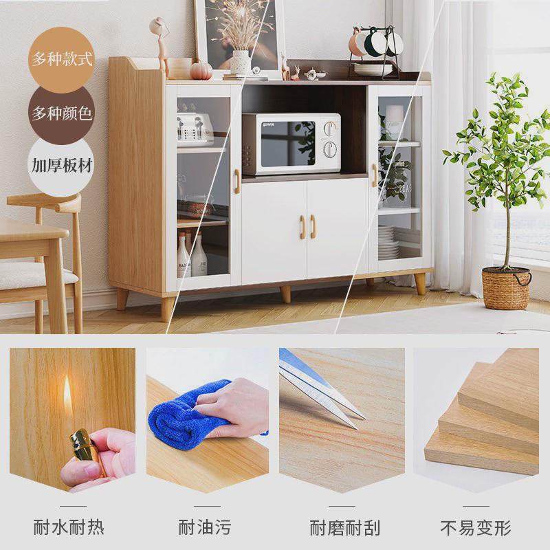 餐边柜厨房收纳柜用置物碗柜客厅酒柜茶水柜靠墙橱柜储物柜子,畜牧/养殖物资,特种养殖设备,淘宝优惠券,粉丝福利购,淘宝优惠卷