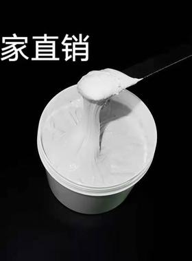 导热硅脂6.0散热效果好led灰色的 cpu耐高温不固化一公斤起卖很棒