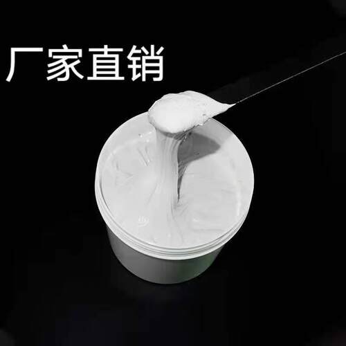 导热硅脂6.0散热效果好LED灰色的 CPU耐高温不固化一公斤起卖很棒