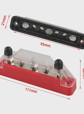 一对装5螺丝汇线排150a带3接线柱2路房车游艇线路改装汇流排